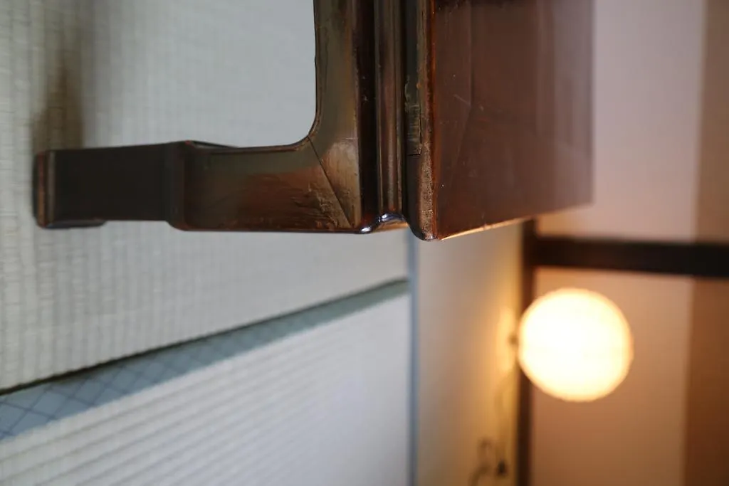 Kyoto Home Tofukuji 0*,