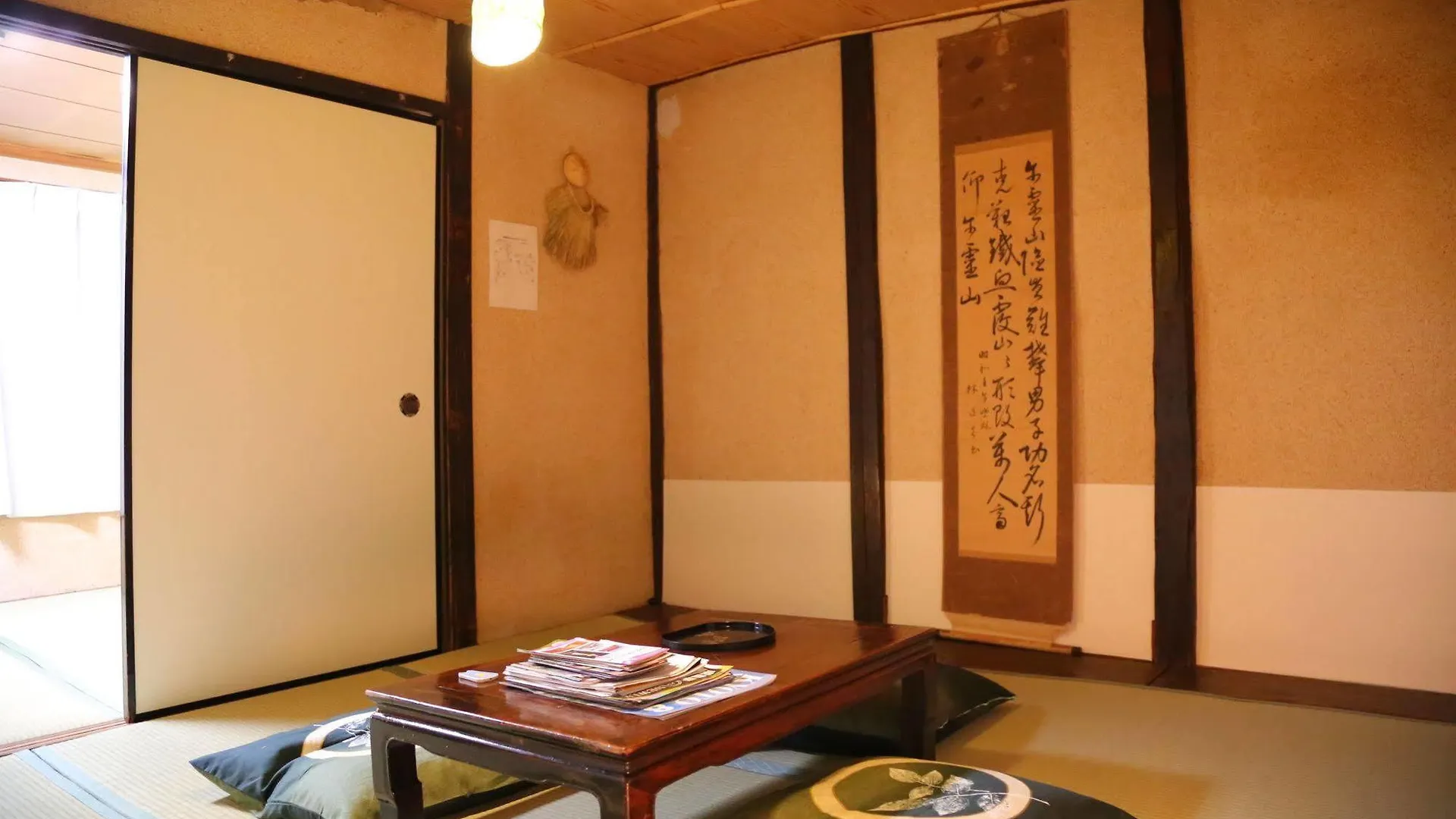 Kyoto Home Tofukuji