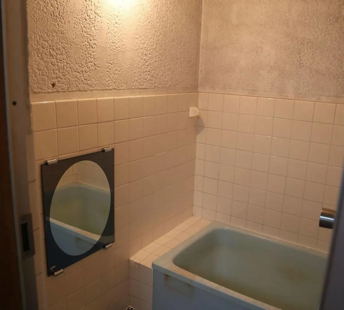 Holiday home Kyoto Home Tofukuji Japan