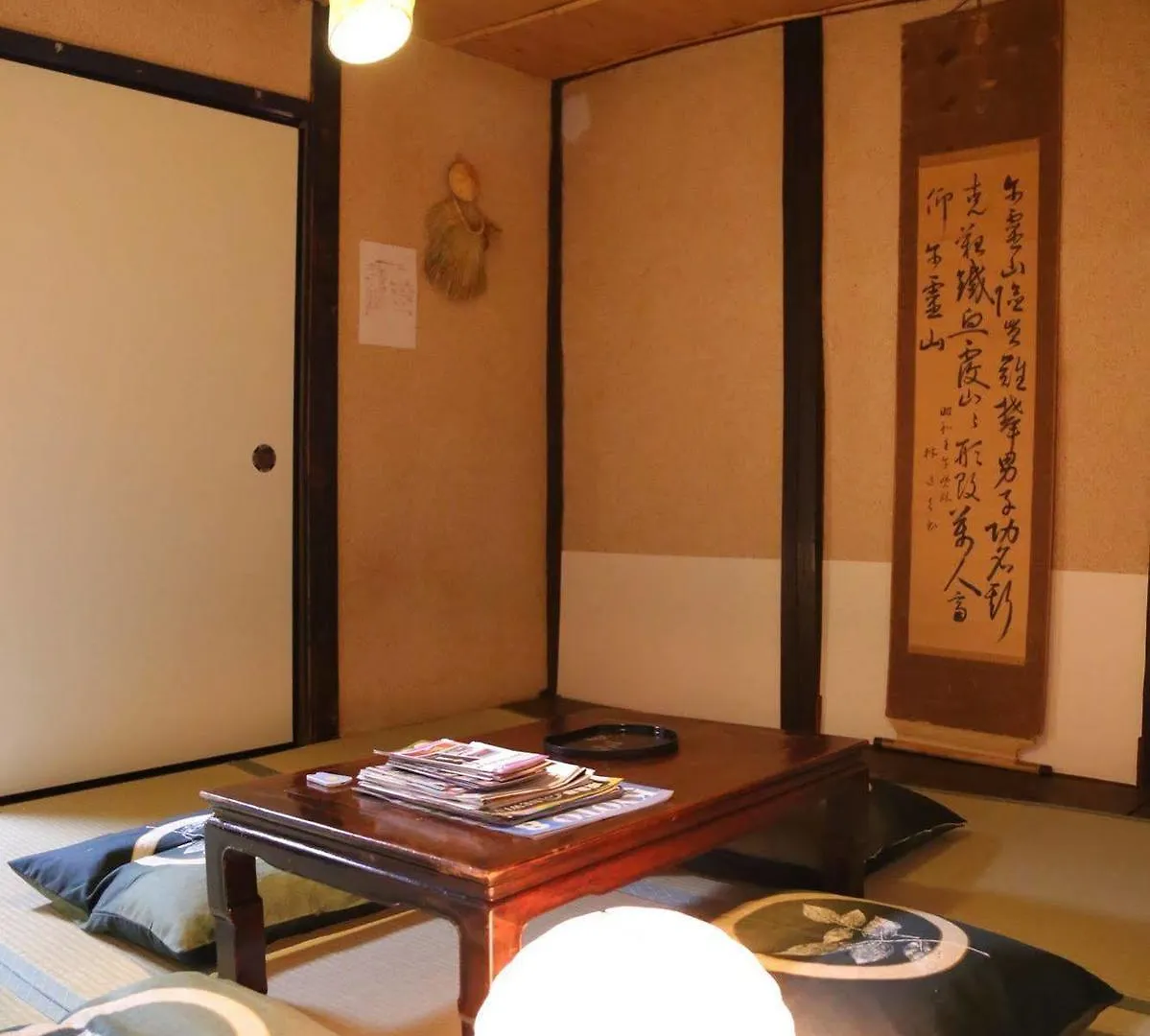 Holiday home Kyoto Home Tofukuji