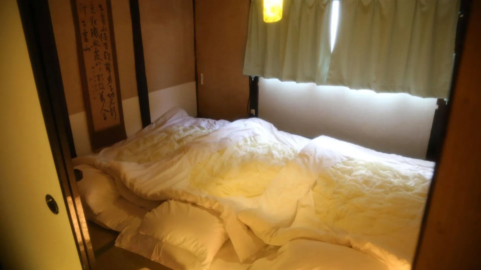 Holiday home Kyoto Home Tofukuji Japan