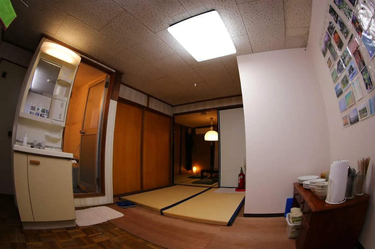Holiday home Kyoto Home Tofukuji
