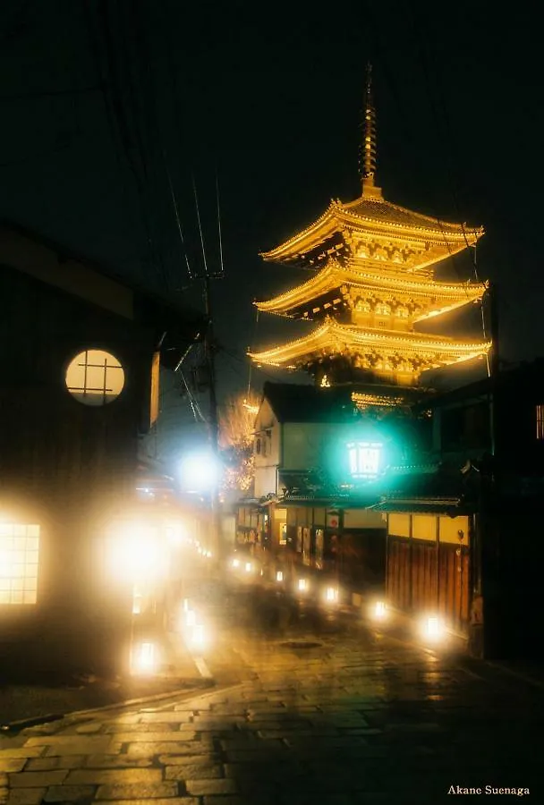Kyoto Home Tofukuji