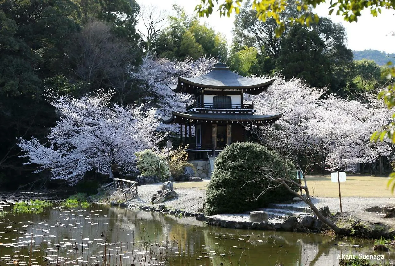 Holiday home Kyoto Home Tofukuji Japan