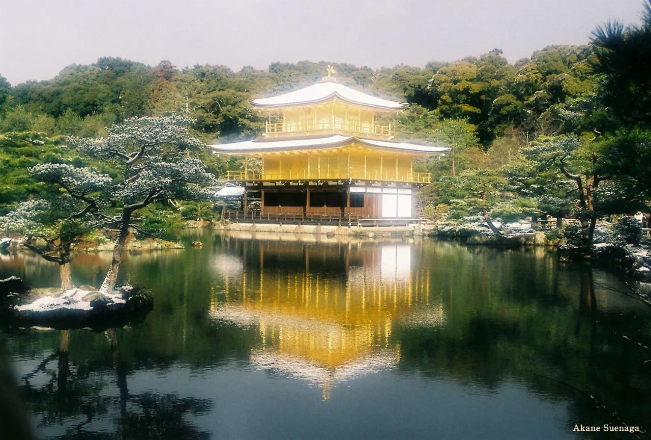 Kyoto Home Tofukuji Japan