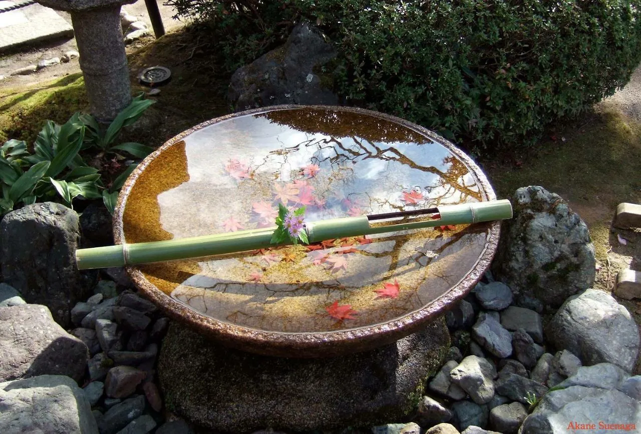 Holiday home Kyoto Home Tofukuji